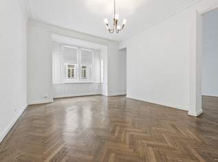 Exklusives Büro in Bestlage - stilvoll, repräsentativ, perfekt angebunden, 1980 €, Immobilien-Gewerbeobjekte in 1040 Wieden