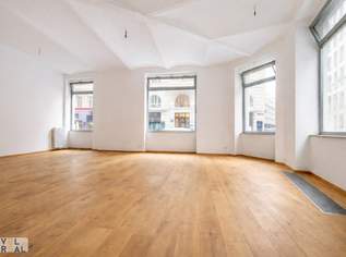 Repräsentatives Geschäftslokal mit optionalen Wohn‑/Büroräumlichkeiten im Altbau, 650000 €, Immobilien-Gewerbeobjekte in 1010 Innere Stadt Repräsentatives Geschäftslokal mit optionalen Wohn‑/Büroräumlichkeiten im Altbau, 650000 €, Immobilien-Gewerbeobjekte in 1010 Innere Stadt