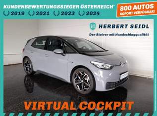 ID. 3 Pure Performance Upgrade 45kWh City, 18870 €, Auto & Fahrrad-Autos in 8200 Gleisdorf