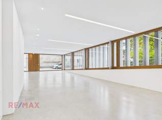 Urbanes Arbeiten in perfekter Balance - Ihr neuer Standort: Zentral, ruhig und exklusiv, 0 €, Immobilien-Gewerbeobjekte in 6900 Bregenz