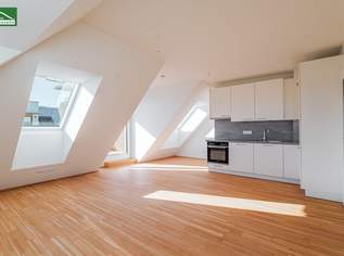AM LANGEN FELDE 24 – Exklusiver 2-Zimmer-Wohntraum mit zwei Terrassen, 521000 €, Immobilien-Wohnungen in 1220 Donaustadt AM LANGEN FELDE 24 – Exklusiver 2-Zimmer-Wohntraum mit zwei Terrassen, 521000 €, Immobilien-Wohnungen in 1220 Donaustadt