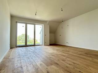 Erstklassige 73.8m² Wohnung mit Balkon in Mannswörth, Perfekt für Erstbezug!, 360000 €, Immobilien-Wohnungen in 2320 Schwechat