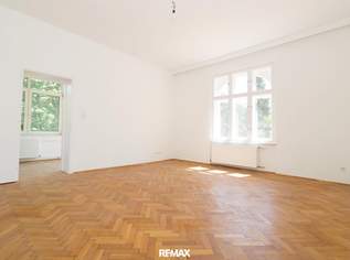 Repräsentative , altehrwürdige Räumlichkeiten für Ihr Büro/Kanzlei!, 2394.7 €, Immobilien-Gewerbeobjekte in 4600 Wels Repräsentative , altehrwürdige Räumlichkeiten für Ihr Büro/Kanzlei!, 2394.7 €, Immobilien-Gewerbeobjekte in 4600 Wels