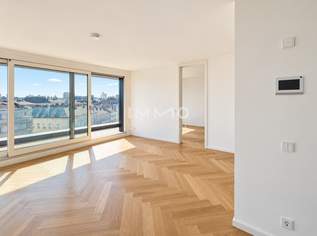 PREIS NEU! Jetzt inkl. Küche - 8. Stock: Provisionsfrei direkt am Hauptbahnhof, 330700 €, Immobilien-Wohnungen in 1100 Favoriten PREIS NEU! Jetzt inkl. Küche - 8. Stock: Provisionsfrei direkt am Hauptbahnhof, 330700 €, Immobilien-Wohnungen in 1100 Favoriten