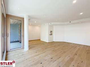 RESERVIERT! Grünblick, hochwertige Ausstattung und Nachhaltigkeit in einem Paket!, 575000 €, Immobilien-Wohnungen in 2380 Gemeinde Perchtoldsdorf RESERVIERT! Grünblick, hochwertige Ausstattung und Nachhaltigkeit in einem Paket!, 575000 €, Immobilien-Wohnungen in 2380 Gemeinde Perchtoldsdorf