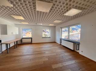 NEU: Attraktive Bürofläche zu vermieten, 1782.8 €, Immobilien-Gewerbeobjekte in 6465 Gemeinde Nassereith