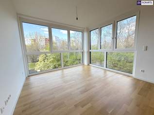 Ihr Logenplatz im Grünen – Wohnen mit spektakulärer Aussicht! Jetzt besichtigen., 269500 €, Immobilien-Wohnungen in 1220 Donaustadt Ihr Logenplatz im Grünen – Wohnen mit spektakulärer Aussicht! Jetzt besichtigen., 269500 €, Immobilien-Wohnungen in 1220 Donaustadt