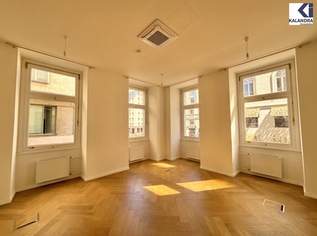 360 TOUR // INNENSTADTBÜRO AM BAUERNMARKT, 4179.37 €, Immobilien-Gewerbeobjekte in 1010 Innere Stadt