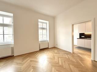 Charmante 1-Zimmer Wohnung mit getrennter Küche und großem Bad - Scheupark, 870.03 €, Immobilien-Wohnungen in 1050 Margareten Charmante 1-Zimmer Wohnung mit getrennter Küche und großem Bad - Scheupark, 870.03 €, Immobilien-Wohnungen in 1050 Margareten