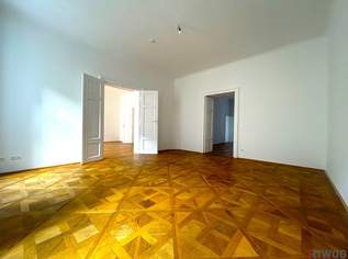 Nähe U3/U4 - Stadtpark und Wien Mitte - ruhige Seitengasse - separate Küchenzeile - teilweise Ausrichtung in den Innenhof, 2469.51 €, Immobilien-Wohnungen in 1030 Landstraße