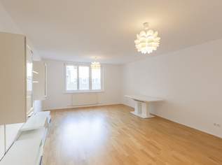 Khunngasse - WG-tauglicher 3 Zimmer Neubau mit separater Einbauküche, 545000 €, Immobilien-Wohnungen in 1030 Landstraße Khunngasse - WG-tauglicher 3 Zimmer Neubau mit separater Einbauküche, 545000 €, Immobilien-Wohnungen in 1030 Landstraße