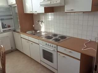 Küche, 250 €, Haus, Bau, Garten-Möbel & Sanitär in 9500 Villach