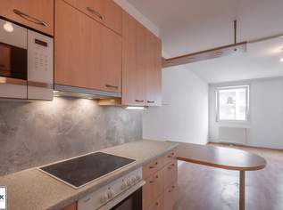 Gut geschnittene, hofseitige 2 Zimmer Neubauwohnung mit Loggia, 990 €, Immobilien-Wohnungen in 1200 Brigittenau