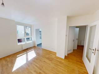 Neubauwohnung mit Zukunft! Schöne Einraumwohnung – in Toplage nahe dem Tigerpark!, 259000 €, Immobilien-Wohnungen in 1080 Josefstadt Neubauwohnung mit Zukunft! Schöne Einraumwohnung – in Toplage nahe dem Tigerpark!, 259000 €, Immobilien-Wohnungen in 1080 Josefstadt