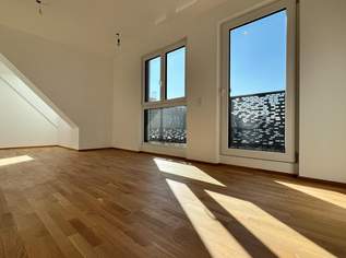 NEUBAU | Erstbezug 1 Zimmer – energieeffizient & bezugsfertig!, 192500 €, Immobilien-Wohnungen in 1220 Donaustadt