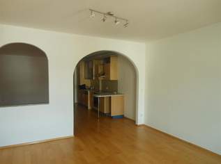 Mietwohnung im Stadtzentrum, 644.49 €, Immobilien-Wohnungen in 4910 Ried im Innkreis Mietwohnung im Stadtzentrum, 644.49 €, Immobilien-Wohnungen in 4910 Ried im Innkreis