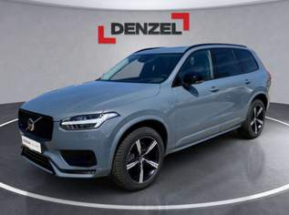 XC90 Ultimate, B5 AWD Mild Hybrid, Diesel, Dark, 7-Sitzer (3, 56800 €, Auto & Fahrrad-Autos in 2351 Gemeinde Wiener Neudorf XC90 Ultimate, B5 AWD Mild Hybrid, Diesel, Dark, 7-Sitzer (3, 56800 €, Auto & Fahrrad-Autos in 2351 Gemeinde Wiener Neudorf