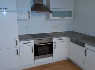 15443 Erstbezug nach Generalsanierung!, 690 €, Immobilien-Wohnungen in 3100 Stattersdorf 15443 Erstbezug nach Generalsanierung!, 690 €, Immobilien-Wohnungen in 3100 Stattersdorf