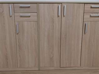 Kommode, 150 €, Haus, Bau, Garten-Möbel & Sanitär in 9072 Ludmannsdorf