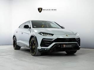 Urus MY22, 419880 €, Auto & Fahrrad-Autos in 1230 Liesing