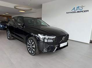 XC60 B4 Plus Dark Geartronic, Panoramadach, Anhängev..., 48900 €, Auto & Fahrrad-Autos in 5165 Berndorf bei Salzburg XC60 B4 Plus Dark Geartronic, Panoramadach, Anhängev..., 48900 €, Auto & Fahrrad-Autos in 5165 Berndorf bei Salzburg