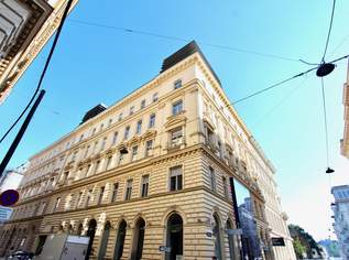 Ruhiges Büro in Hoflage nächst Stadtpark!, 1390000 €, Immobilien-Gewerbeobjekte in 1010 Innere Stadt Ruhiges Büro in Hoflage nächst Stadtpark!, 1390000 €, Immobilien-Gewerbeobjekte in 1010 Innere Stadt