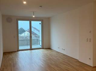 Quality Living mit Wohlfühlfaktor., 448200 €, Immobilien-Wohnungen in 2232 Deutsch-Wagram