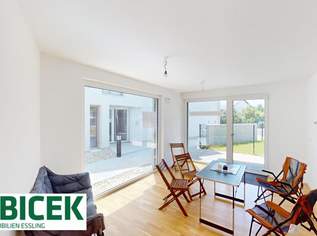 Kleines Büro in Eßling, 578.45 €, Immobilien-Gewerbeobjekte in 1220 Donaustadt