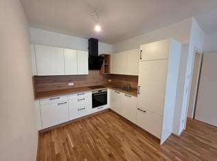 Modernes Neubau-Wohnhighlight mit Garten – Erstbezug in Haag am Hausruck, 885.81 €, Immobilien-Wohnungen in 4680 Haag am Hausruck