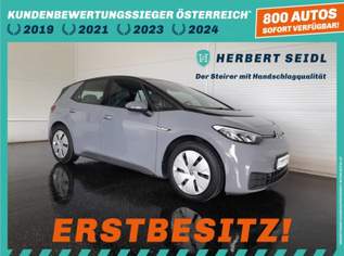 ID.3 PRO 58 kWH, 21880 €, Auto & Fahrrad-Autos in 8200 Gleisdorf ID.3 PRO 58 kWH, 21880 €, Auto & Fahrrad-Autos in 8200 Gleisdorf