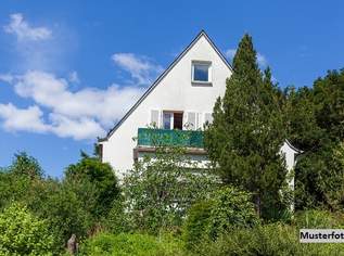 Gepflegtes Zweifamilienhaus mit Schwimmteich und exklusivem Wellnessbereich, 708000 €, Immobilien-Gewerbeobjekte in 4060 Leonding Gepflegtes Zweifamilienhaus mit Schwimmteich und exklusivem Wellnessbereich, 708000 €, Immobilien-Gewerbeobjekte in 4060 Leonding