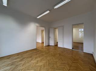 1060! City Office mit Balkon direkt auf der Mariahilfer Straße!, 3050.2 €, Immobilien-Gewerbeobjekte in 1060 Mariahilf