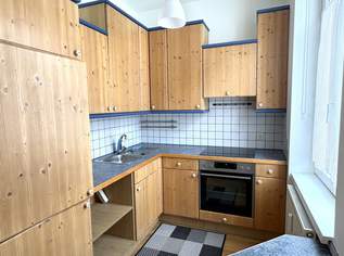 3-Zimmerwohnung Nähe Landstrasse/Linz-Top Zustand!, 258000 €, Immobilien-Wohnungen in Oberösterreich 3-Zimmerwohnung Nähe Landstrasse/Linz-Top Zustand!, 258000 €, Immobilien-Wohnungen in Oberösterreich