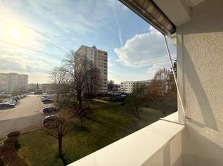 Sofort bezugsfrei, ideal für Anleger – starke Mietnachfrage, 135000 €, Immobilien-Wohnungen in 5280 Braunau am Inn Sofort bezugsfrei, ideal für Anleger – starke Mietnachfrage, 135000 €, Immobilien-Wohnungen in 5280 Braunau am Inn