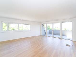Eleganz und Lebensqualität vereint – Exklusive Wohnanlage an der Lichtensteinstraße, 629000 €, Immobilien-Wohnungen in 2345 Brunn am Gebirge