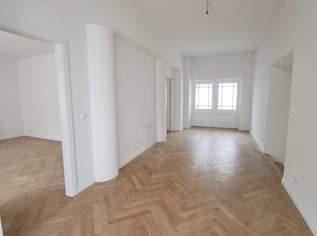 Exklusives Wohnen in Sievering – 3-Zimmer-Wohnung mit Terrasse, 790000 €, Immobilien-Wohnungen in 1190 Döbling Exklusives Wohnen in Sievering – 3-Zimmer-Wohnung mit Terrasse, 790000 €, Immobilien-Wohnungen in 1190 Döbling