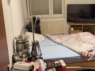 Mitbewohner/in für WG ab 01. August 2025 gesucht Mitbewohner/in für WG ab 01. August 2025 gesucht