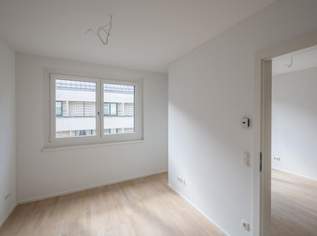 Neuwertig & tolle Lage!! Super-moderne 2-Zimmer Wohnung, 1099 €, Immobilien-Wohnungen in 1070 Neubau