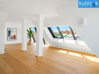 Meissner Residenz - Historischer Glanz und zeitgemäßer Komfort – Ihr neues Premium-Zuhause in der Donaustadt, 875000 €, Immobilien-Wohnungen in 1220 Donaustadt