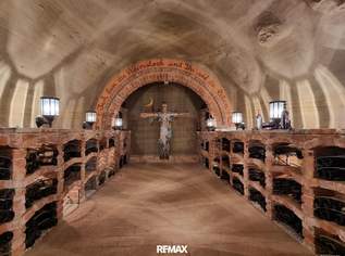 Exklusiver Weinkeller mit historischem Flair in St. Pölten, 120000 €, Immobilien-Gewerbeobjekte in 3100 Stattersdorf