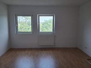 Attraktive 3-Zimmer-Eigentumswohnung in ruhiger Lage!, 0 €, Immobilien-Wohnungen in Niederösterreich