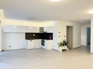 ALTE OBERE DONAU: 3-Zimmer-Wohnung mit BALKON!, 1369.5 €, Immobilien-Wohnungen in 1210 Floridsdorf ALTE OBERE DONAU: 3-Zimmer-Wohnung mit BALKON!, 1369.5 €, Immobilien-Wohnungen in 1210 Floridsdorf