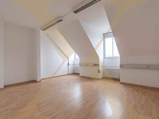 Attraktive Büroflächen in idealer Verkehrslage von Linz zu vermieten!, 1580 €, Immobilien-Gewerbeobjekte in Oberösterreich