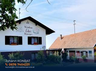 Ehemaliger Gastronomiebetrieb mit Möglichkeit zum Hauptwohnsitz in den Weinbergen!, 420000 €, Immobilien-Gewerbeobjekte in 7474 Eisenberg an der Pinka