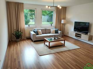 Moderne 2-Zimmer-Wohnung in Parklage – ideal für Singles und Paare!, 1067.54 €, Immobilien-Wohnungen in 1100 Favoriten