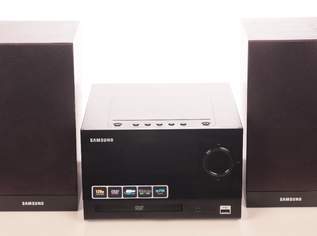 Samsung MM-DG25 Micro Component