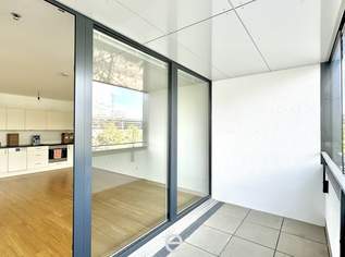 SKYTOWER am Hauptbahnhof – ausgestattetes Büro mit flexibler Nutzung und einzigartigem Ausblick, 1913.89 €, Immobilien-Gewerbeobjekte in 1100 Favoriten SKYTOWER am Hauptbahnhof – ausgestattetes Büro mit flexibler Nutzung und einzigartigem Ausblick, 1913.89 €, Immobilien-Gewerbeobjekte in 1100 Favoriten