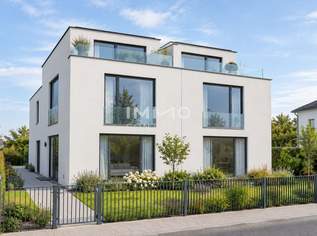 WOHNTRAUM MIT DACHTERRASSE – Modernes 5-Zimmer-Doppelhaus mit Eigengarten, 650000 €, Immobilien-Häuser in 1220 Donaustadt WOHNTRAUM MIT DACHTERRASSE – Modernes 5-Zimmer-Doppelhaus mit Eigengarten, 650000 €, Immobilien-Häuser in 1220 Donaustadt