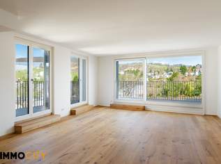 Traumhafter Panoramablick – luxuriöse 4-Zimmer-Wohnung mit 32,71 m² Balkon, Erstbezug, erstklassige Ausstattung + Garage, 1399000 €, Immobilien-Wohnungen in 1190 Döbling