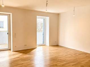 Stilvoller Erstbezug mit Balkon & Loggia in absoluter Ruhelage, 699000 €, Immobilien-Wohnungen in 1020 Leopoldstadt Stilvoller Erstbezug mit Balkon & Loggia in absoluter Ruhelage, 699000 €, Immobilien-Wohnungen in 1020 Leopoldstadt